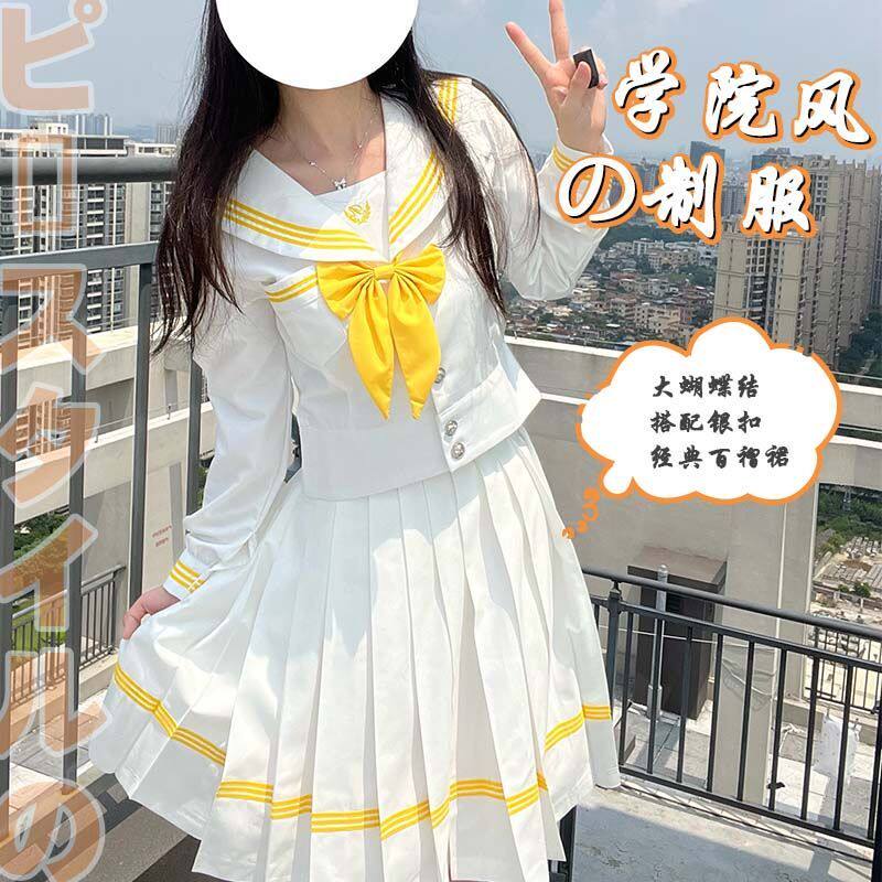 春影和诗【槐序】原创JK制服套装水手服女长袖短袖夏日系学院风