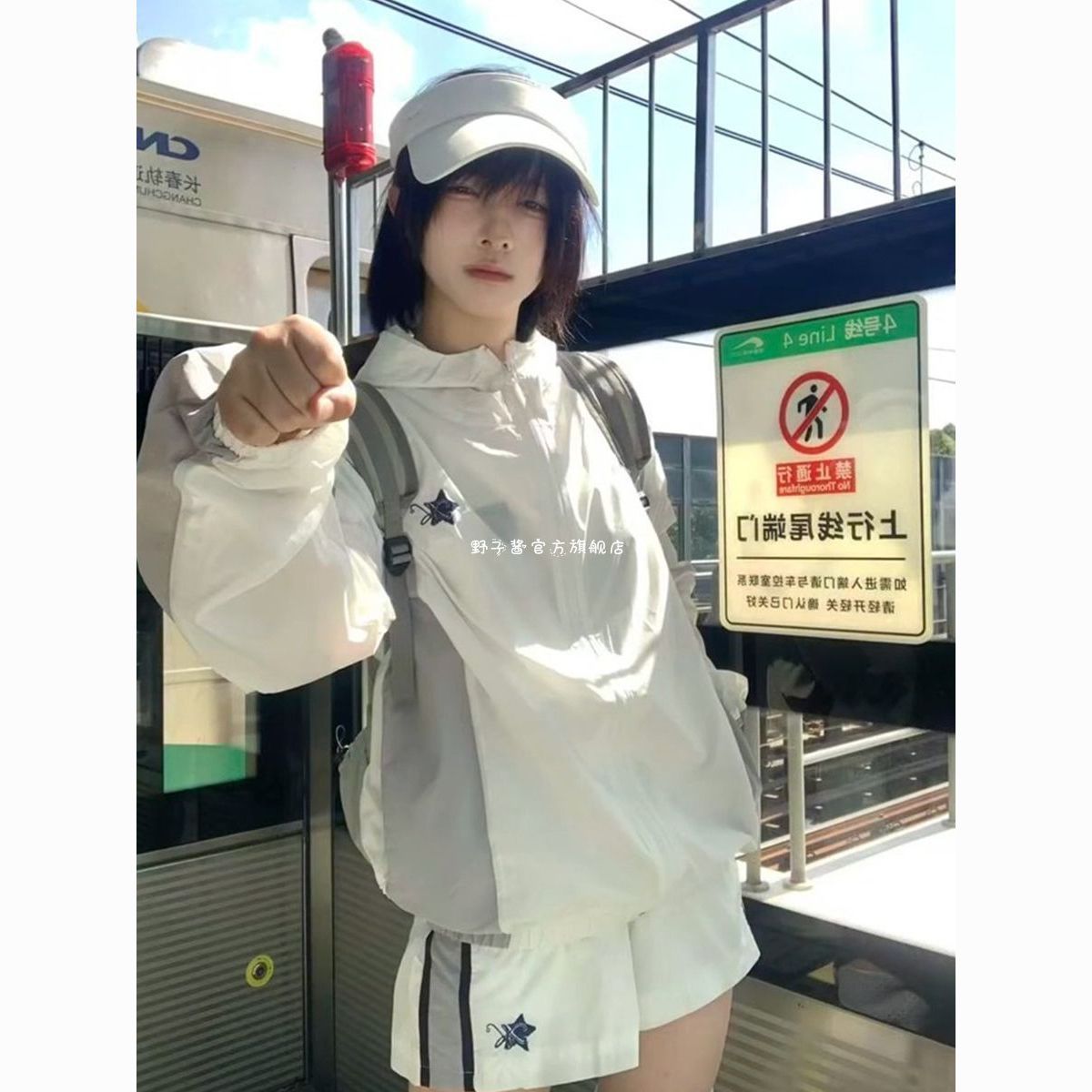 日常通用jk舒适百搭款