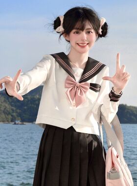 【小春桃桃】鸣呤兔原创正版水手服Jk制服长袖秋款可爱学院风套装