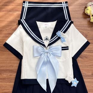 【凌澜高校】樱木子原创正版jk水手服JK基础学院制服日系短袖套装