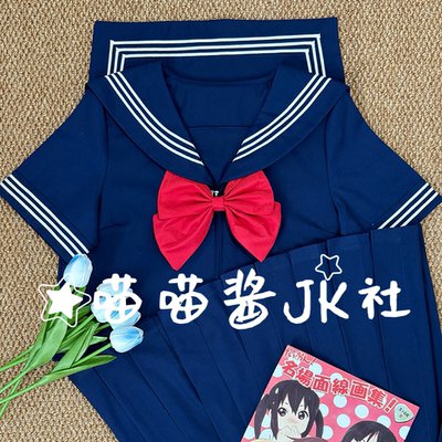 BL复刻彩虹战队绀色三本短袖JK日系正版正统水手服jk制服套装