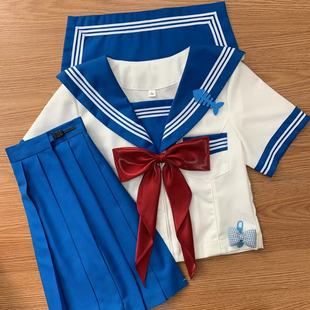 猫腻jk制服可爱蓝色收腰水手服日系学院风校供感百褶裙套装