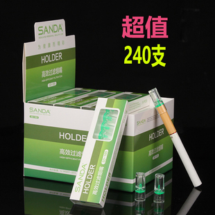 抛弃型过滤烟嘴 165一次性 240支实惠短嘴 SANDA三达烟嘴