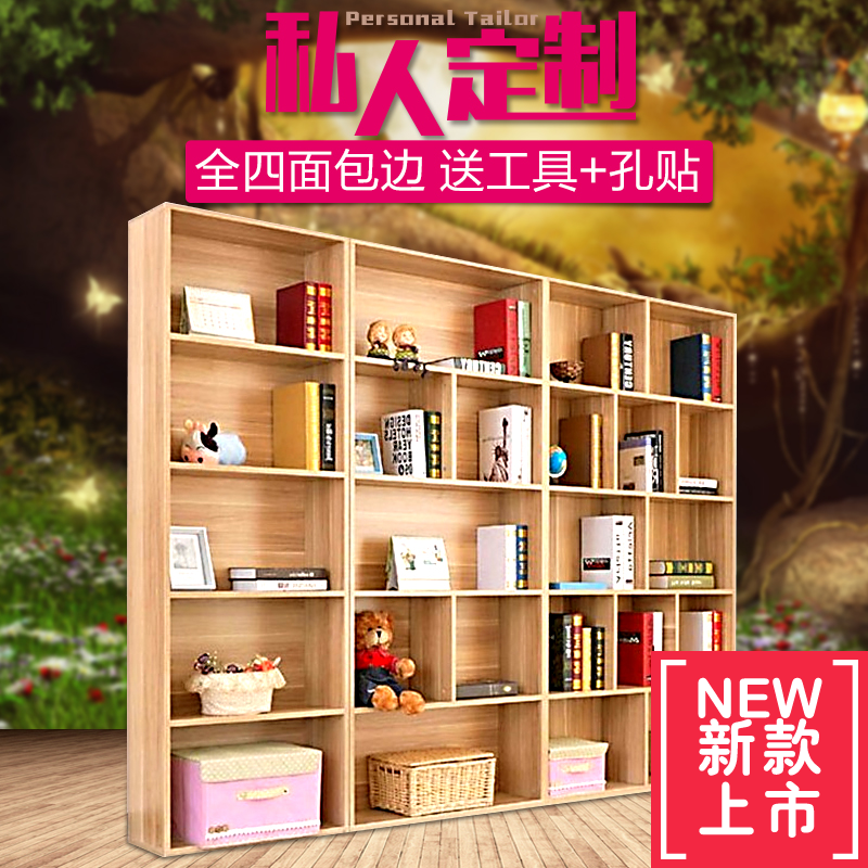 woodiness combination File cabinet Data cabinet bookshelf Doug cabinet Storage Display cabinet Container goods shelves Office Partition cabinetin the Business/Office Furniture , Office Furniture , Cabinet Office , File Cabinet  category - from Buy2taobao.com to provide professional Taobao agent buy service
