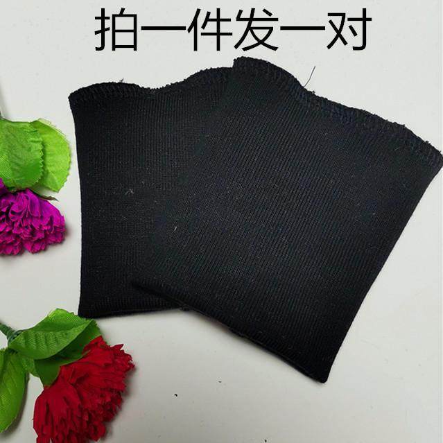 丝光棉较厚加肥纯棉针织罗纹裤脚口袖口加长接长防风保暖可定制,居家布艺,其他/配件/DIY/缝纫,淘宝优惠券,粉丝福利购,淘宝优惠卷