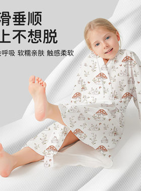 儿童一次性浴袍加厚吸水速干浴裙