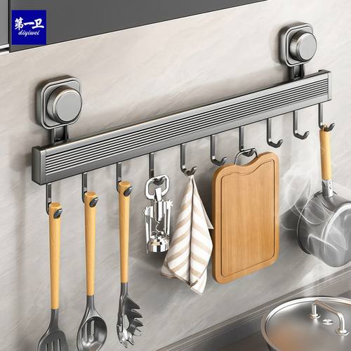 太空铝免打孔壁挂挂钩收纳架