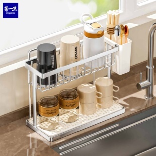双层台面置物架不锈钢壁挂式多功能杯具收纳架家用厨房杯架沥水架