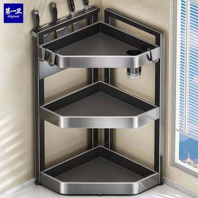 厨房加厚三角置物架台面转角多功能调料品调味罐收纳架三角调料架