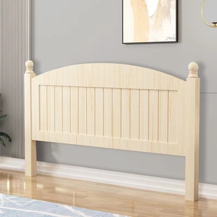 定制实木床头板简约款 1.8米双人床头1.5米现代榻榻米床头背板单买