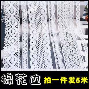 饰衣服领口窗帘手动diy布料 白色棉蕾丝花边辅料宽镂空柔软刺绣装