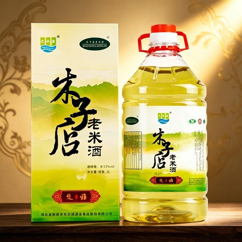 糯米纯粮酒麻城巴水源桶装