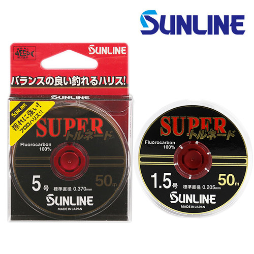 桑濑矶钓碳素子线日本sunline