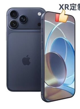 苹果 iPhone Xr改17pro双卡13Pro国行15Pro原机原屏16Pro有面容