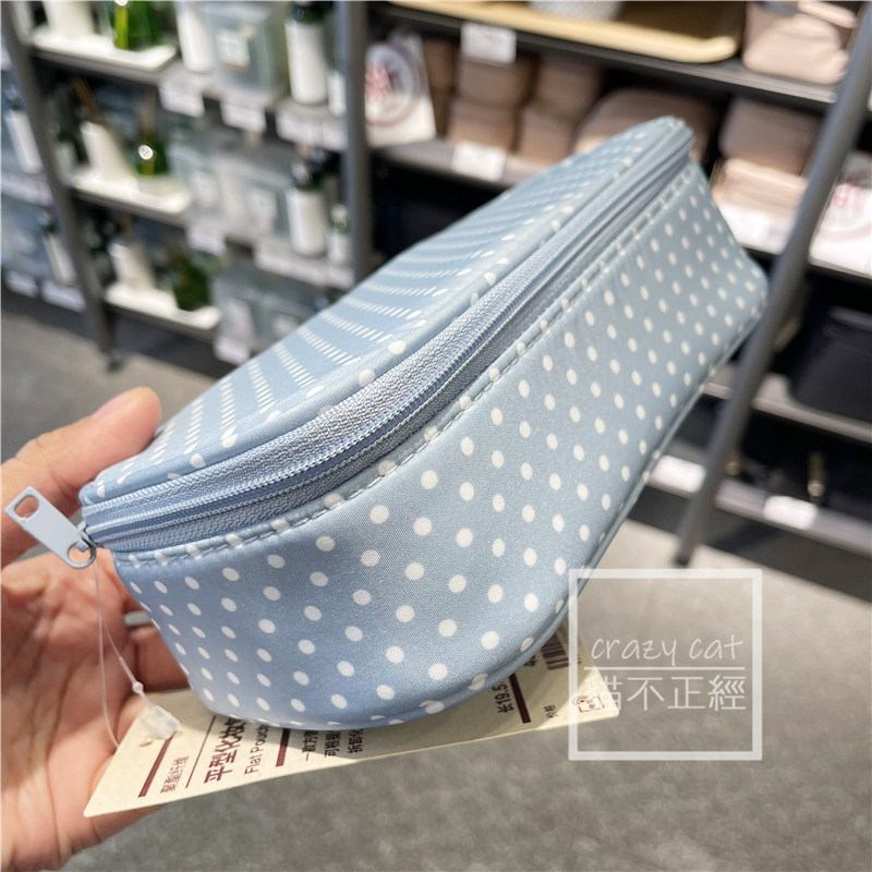 muji 无印良品 新款平型化妆包宽口化妆包收纳包小包