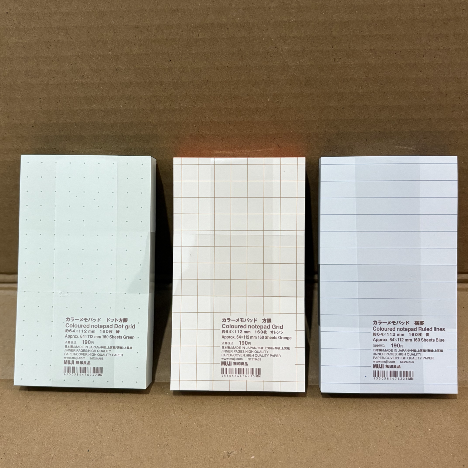 MUJI无印良品彩色便签本新品横线点式方格便笺本