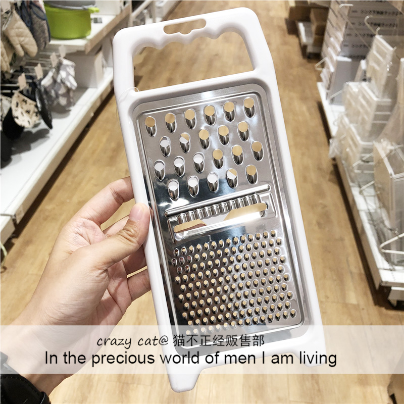 nitori宜得利家用多功能切菜器