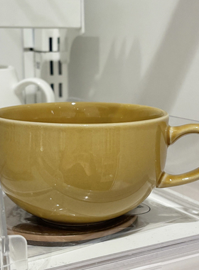 NITORI宜得利焦糖色汤杯380毫升咖啡杯黄色陶瓷杯