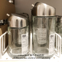 NITORI尼达利 调味瓶罐子 日式酱油瓶 玻璃瓶 桌上迷你酱油瓶