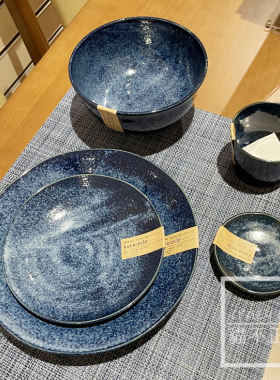 NITORI 宜得利 轻量餐盘 缤纷青蓝系列 深蓝色盘子饭碗酒杯