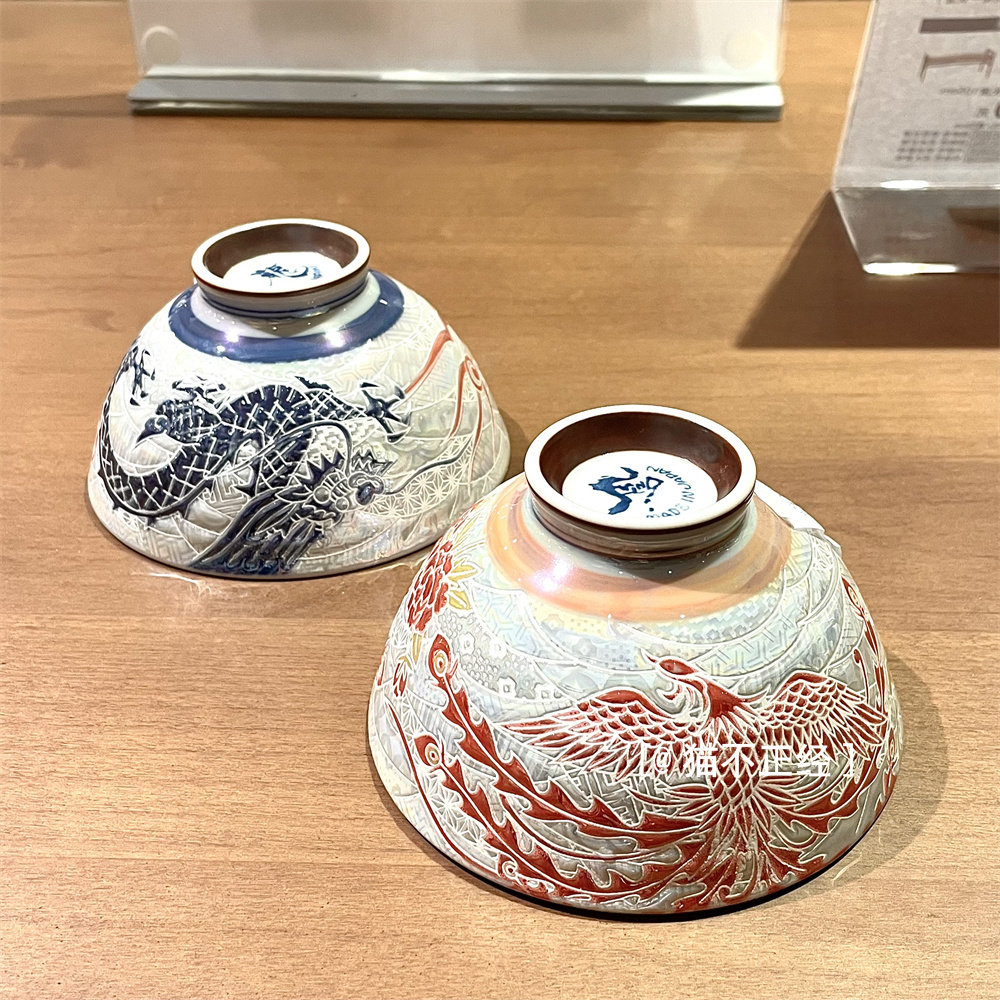 NITORI宜得利亮面饭碗龙碗凤碗图片