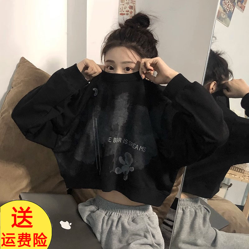 欧货大版春秋百搭套头短款卫衣女设计感小众高腰宽松露脐长袖上衣