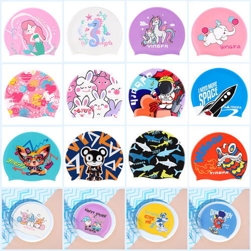 英发yingfa  儿童卡通印花图案男女童比赛训练硅胶防水游泳帽硅胶