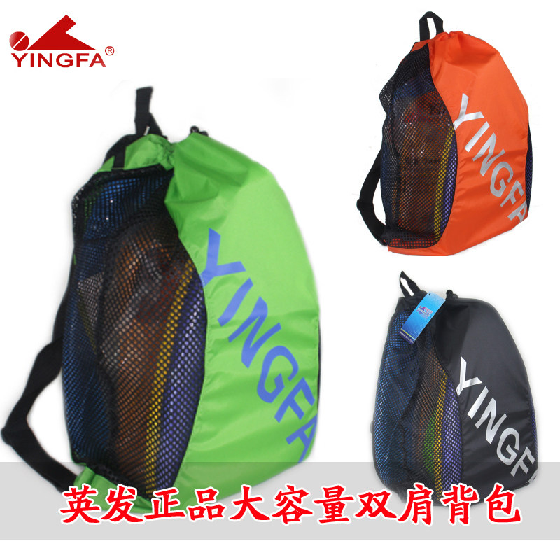 Sac de sport - Ref 10608 Image 1