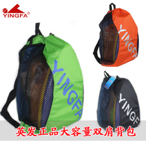 Sac de sport - Ref 10608 Image 37