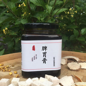 脸色发黄 消化不良 脾胃膏挑食积食 便秘嘴酸臭不长个不长肉