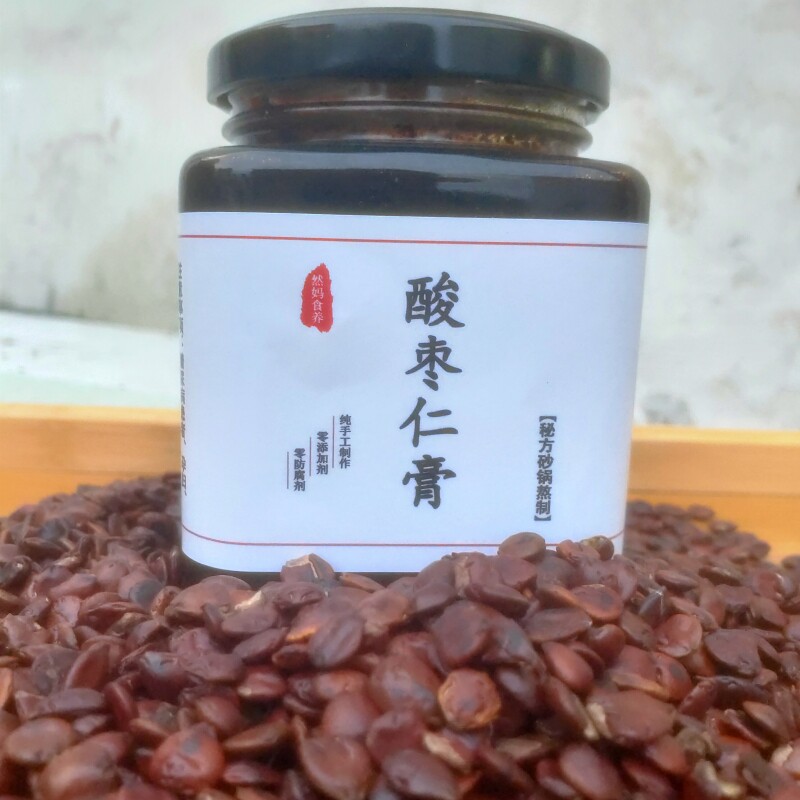 养心安神睡不着睡眠酸枣仁茯苓