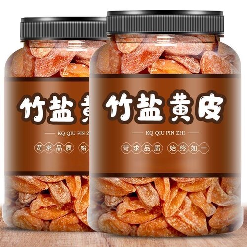 竹盐枇杷黄皮酸甜开胃果干