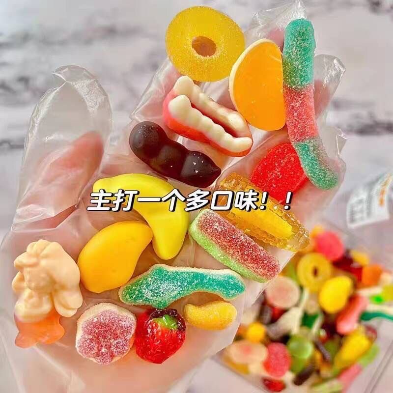【网红力荐】拌砂橡皮糖国产袋装软糖多口味混合装创意儿童零食