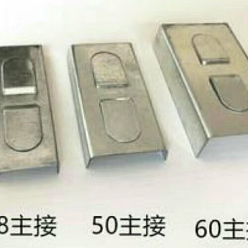 龙骨配件吊顶配件轻钢龙骨主骨接头连接件国标30/50/60主龙骨接头