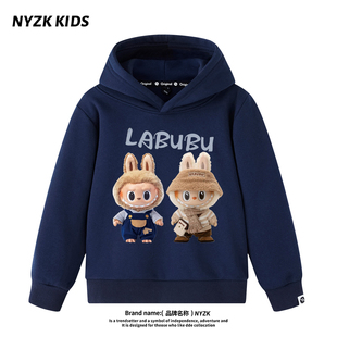 NYZK拉布布男童卫衣2025新款洋气时髦儿童女童中大童加绒上衣童装