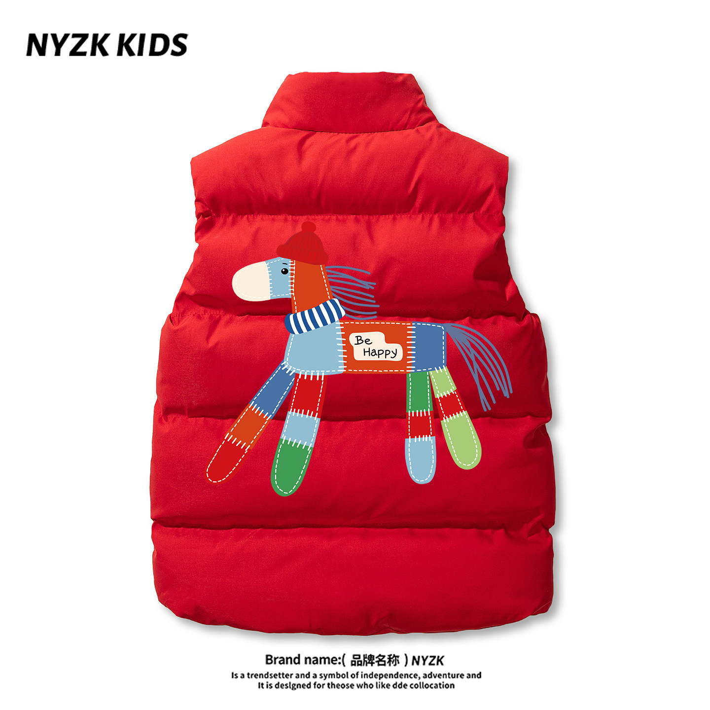 Nyzk马年红色男童羽绒棉马甲加厚保暖时髦儿童女童新年拜年服背心,童装/婴儿装/亲子装,马甲,淘宝优惠券,粉丝福利购,淘宝优惠卷