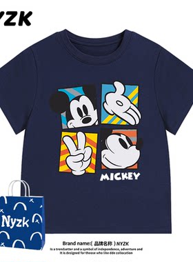 NYZK米奇男童短袖T恤2025新款纯棉洋气时髦卡通可爱儿童夏装衣服