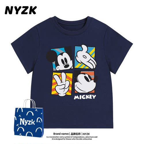 NYZK米奇男童短袖T恤2025新款纯棉洋气时髦卡通可爱儿童夏装衣服