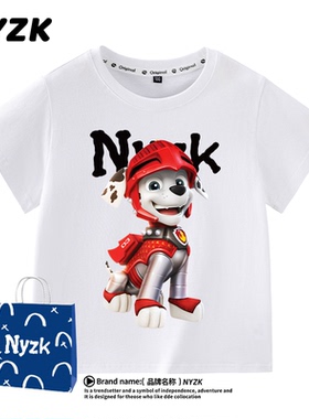 NYZK汪汪队男童T恤夏季卡通新款童装小童宝宝夏装儿童纯棉短袖潮