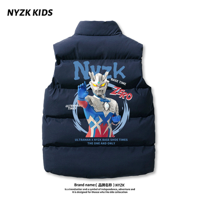 联名男童羽绒棉马甲帅气背心