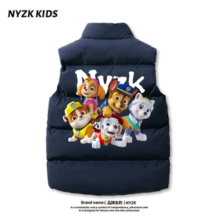 NYZK汪汪队男童羽绒棉马甲秋冬洋气时髦保暖背心儿童女童宝宝马夹