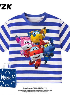 NYZK超级飞侠男童短袖T恤纯棉洋气时髦帅气童装2025新款儿童夏装