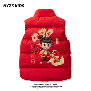Nyzk哪咤红色男童羽绒棉马甲秋冬保暖背心儿童女童拜年服新年衣服