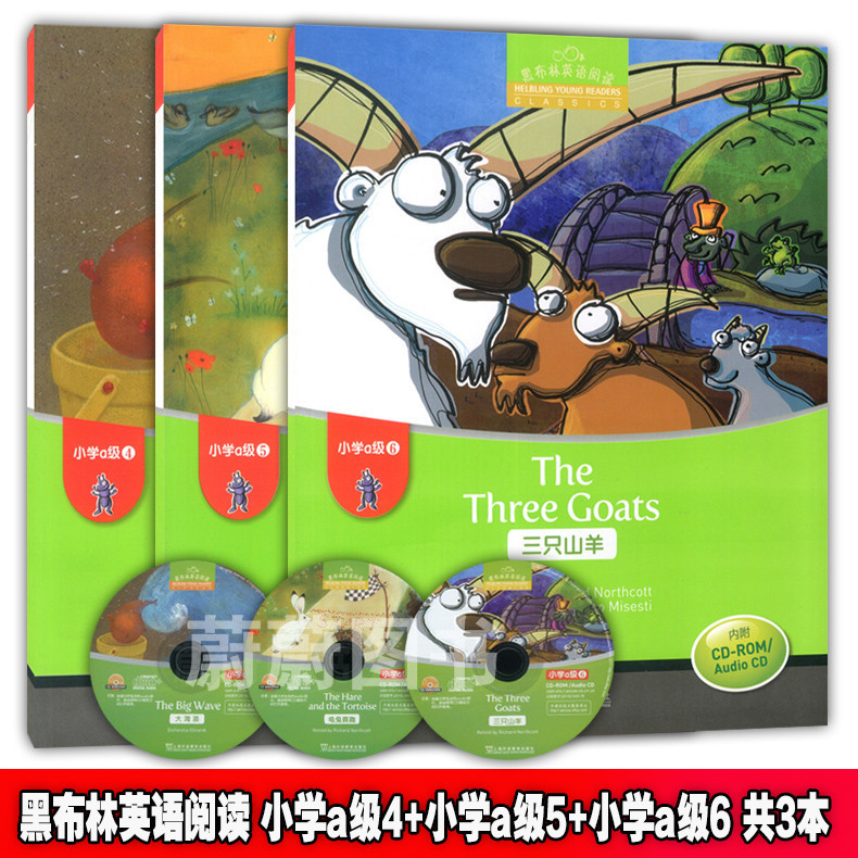 正版现货 黑布林英语阅读 小学a级4大海浪+a5龟兔赛跑+a6三只山羊(含光盘) 上海外语教育出版社 小学英语分级读物 英语阅?#20004;滩? /></span></div> </div><div class=