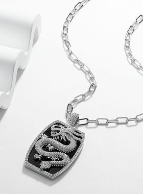 纯银镀金手工微镶莫桑钻爆款时尚霸气奢侈龙牌私人订制生肖吊坠