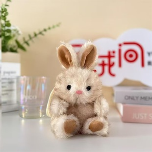 星梦文化云绒间黄鸭大耳兔崽崽毛绒玩具坐姿儿童过家家玩具抱枕女