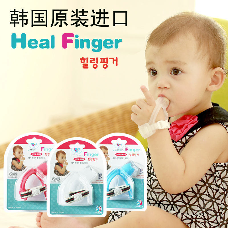 韩国防吃手矫正器宝宝戒吃手神器吸允拇指儿童手套硅胶牙齿啃咬甲