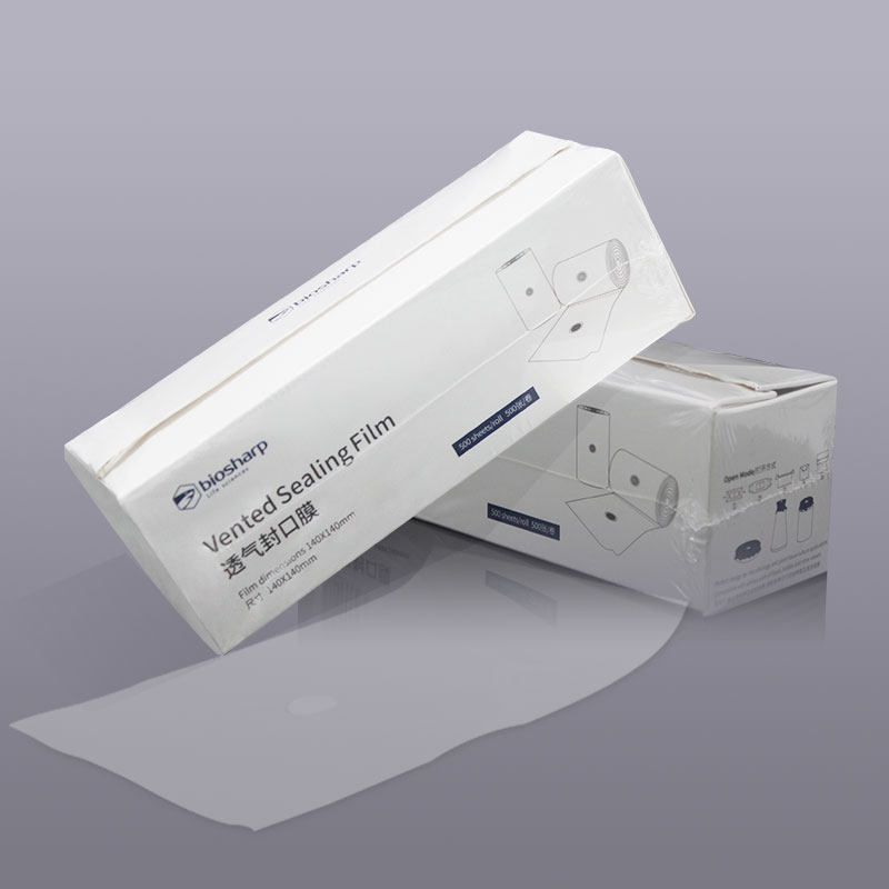 biosharp过滤透气封口膜/封瓶膜30mm  bs-qm-01bs 02bs 03bs