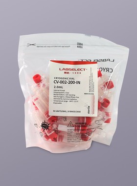 CV-002-200-IN 2.0ml可立内旋冻存管可替换康宁430488