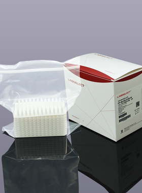 ZXLABSELECT PP-96-NS-0100-W 0.1ml 96孔无裙边PCR板，白色